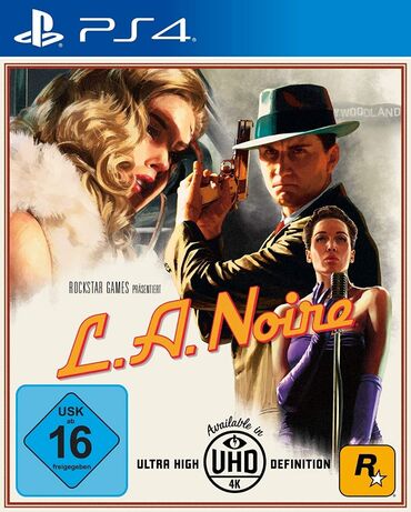 Mətbəx texnikası: Ps4 la noire