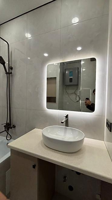 Продажа квартир: 1 комната, 48 м², 4 этаж — 7