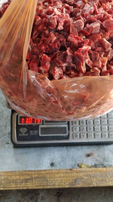 пень для рубки мяса: Головное мясо халал резаный для самсы