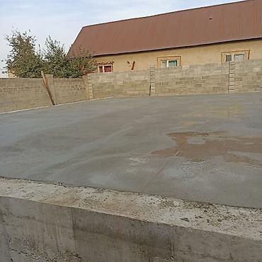 Бетонные работы: Стяжка Гарантия, Бесплатная консультация Больше 6 лет опыта — 9