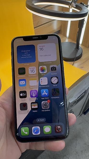 Apple iPhone: IPhone 11 Pro, Б/у, 64 ГБ, 75 % — 10