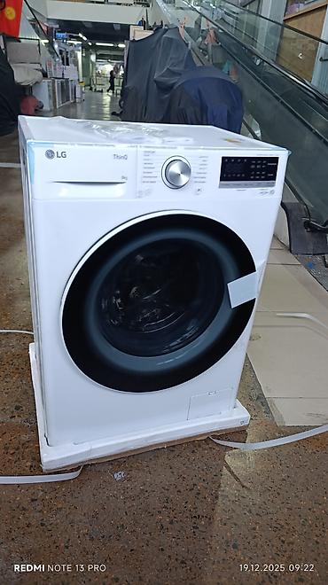 Automatic washing machines: Стиральная машина автомат, Новый, LG, До 8 кг, Фронтальная, Оптом — 4