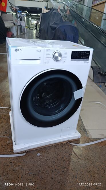 Стиральные машины: Стиральная машина LG, Новый, Автомат, До 9 кг, Компактная — 6