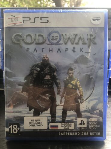 god of war ragnarök: Playstation 5 üçün god of war ragnarok oyunu. Yenidir, barter və