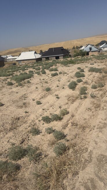 ак босого продаю дом: 6 соток, Для строительства, Генеральная доверенность, Договор дарения