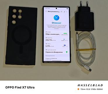 gala: Samsung Galaxy S22 Ultra, Б/у, 256 ГБ, цвет - Черный, 1 SIM, eSIM — 6