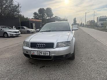 ауди 2 куб: Audi A4: 2003 г., 2 л, Автомат, Бензин, Седан — 3