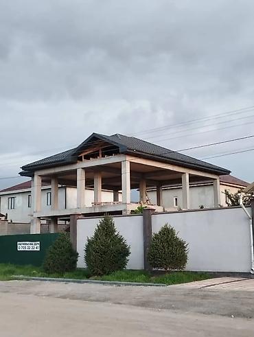 Спецодежда: Балка балка ЛЕС ОПТОМ РОЗНИЦУ Лес оптом и в розницу лес балка сропила — 14