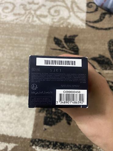 sauvage: Dior Sauvage Parfum, 60 мл, распылитель (Natural Spray) - Мужской — 2