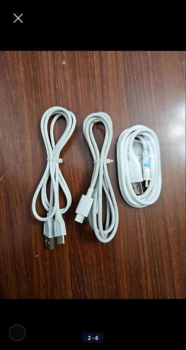 Adapterlər: Adapter Yeni — 2