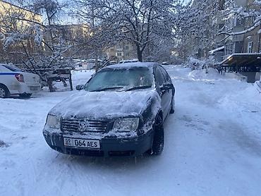 volk: Volkswagen Bora: 2002 г., Седан — 2