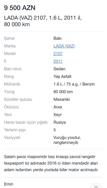 lada piriyora: VAZ (LADA) 2107: 1.6 l | 2011 il 80000 km Sedan