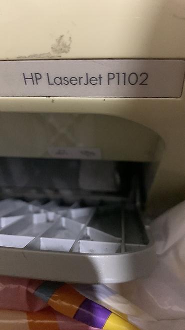 etiket printeri: Printer təcili satılır — 3