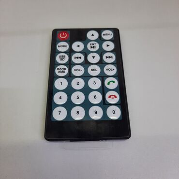 Магнитолы: Новый, Нестандартный, 7 ", Без системы, Без оперативной памяти ГБ ОЗУ, Без встроенной памяти Гб ПЗУ at lalafo.kg — 10 Магнитолы: Новый, Нестандартный, 7 ", Без системы, Без оперативной памяти ГБ ОЗУ, Без встроенной памяти Гб ПЗУ — 10