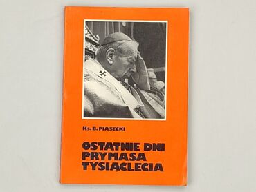 Książka, gatunek - Literatura faktu, stan - Bardzo dobry