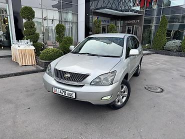 продаю тайота хариерь: Toyota Harrier: 2005 г., 2.4 л, Автомат, Газ — 2