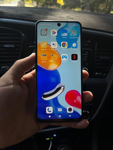 q maks: Redmi, Redmi Note 11, Б/у, 128 ГБ, цвет - Синий, 2 SIM — 5