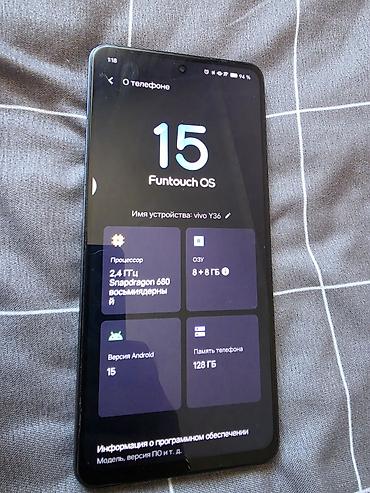 vivo v: Vivo Y36, Б/у, 128 ГБ, цвет - Черный, 2 SIM — 3