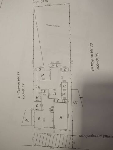 дом акордо: Дом, 116 м², 5 комнат, Собственник, Требуется ремонт