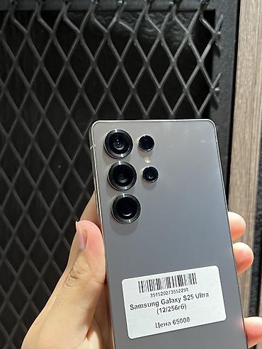 j 7: Samsung Galaxy S25 Ultra, Б/у, 256 ГБ, цвет - Серый, В рассрочку, 1 SIM, eSIM — 3