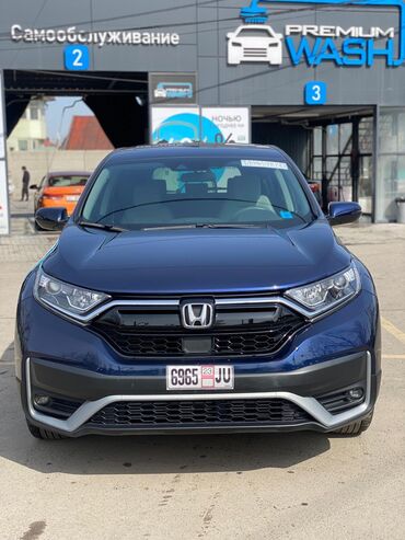 хонда шерв: Honda CR-V: 2020 г., 1.5 л, Вариатор, Бензин, Кроссовер