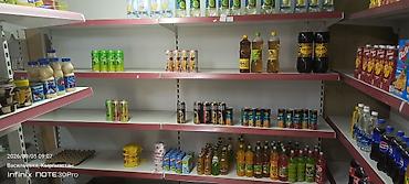 корзины оптом: Продается комплект торгового оборудования для продуктового магазина — 4