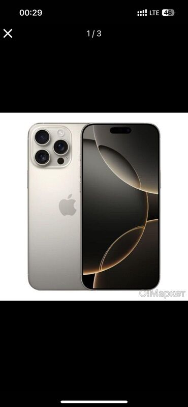 китайский айфон 16 про макс: IPhone 16 Pro Max, Новый, 512 ГБ, Серебристый, Коробка, 100 %