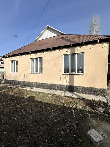 Продажа коттеджей и домов: 📍 В Сокулуке ( верхняя зона ) продаётся дом на участке 4 сотки. 🏡Дом — 10