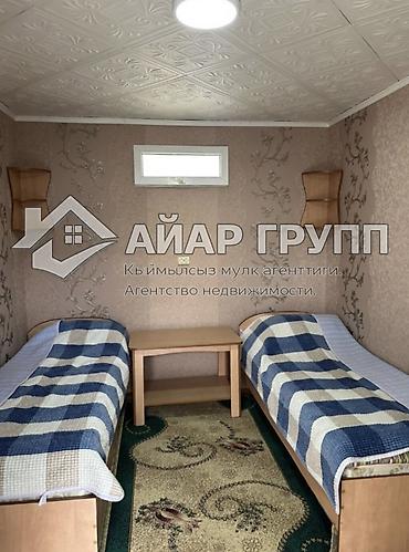 Продажа отелей и хостелов: ГОСТЕВОЙ ДОМ НА ИССЫК-КУЛЕ ЧОЛПОН АТА 🔷 Продаётся готовый бизнес в — 11