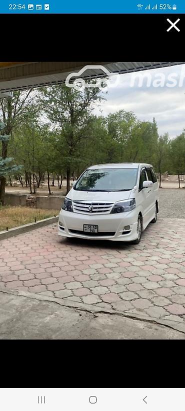 osh escort: Легковое авто, Пункт назначения: Все направления, Количество мест: 4, Лицензия №: 123467788 — 5