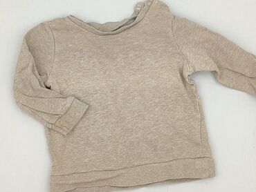 spodnie dresowe asics: Bluza, H&M, 6-9 miesięcy, stan - Bardzo dobry