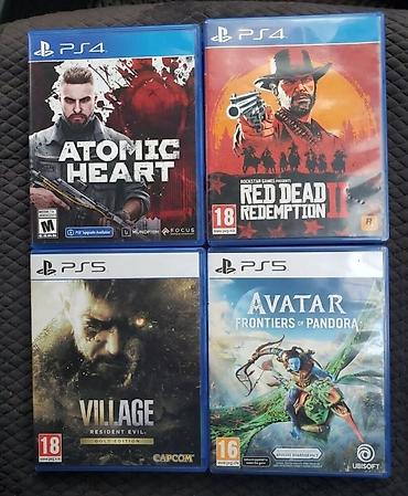 картриж: Игровые диски для PlayStation: - PS4 — Atomic Heart ( PS5 Upgrade — 1