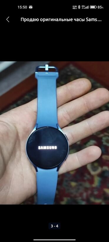 Galaxy Watch: Продам Самсунг вотч 5