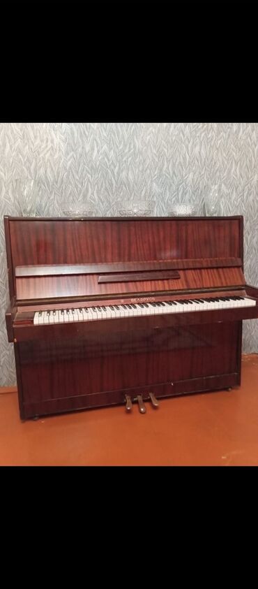 Fleytalar: Piano, Akustik, İşlənmiş, Ünvandan götürmə