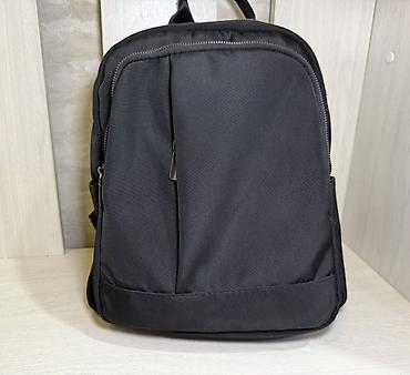 яндекс рюкзак: 🎒 Продаю чёрный рюкзак Практичный и вместительный рюкзак в чёрном — 3