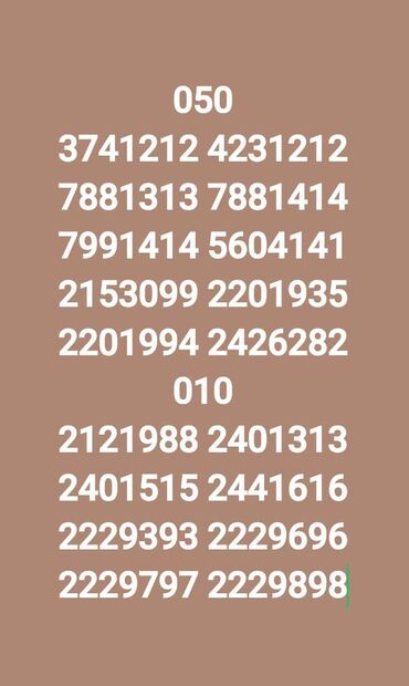 bakcell 99 nomre: Nömrə: ( 050 ) ( 4231212 ), Yeni