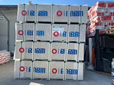 цена профиля для гипсокартона: Паллеты гипсокартона RBM, упакованные в прозрачную пленку, готовы к