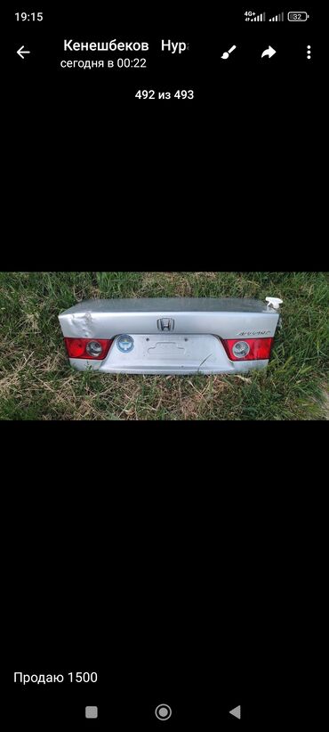 продаю на ипсум: Крышка багажника Honda 2006 г., Б/у, цвет - Серебристый,Оригинал