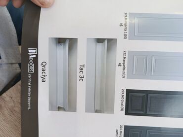 Otaq qapıları: Kataloq: MDF/qapı panelləri və interyer qapıları - Klassik və — 24