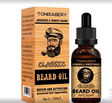 Уход за телом: США Сыворотка для роста волос и бороды для роста волос — 9