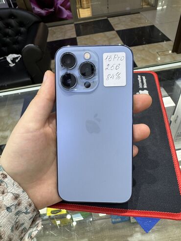 айфон 13 цена в бишкеке в рассрочку: IPhone 13 Pro, Б/у, 256 ГБ, Голубой, 84 %