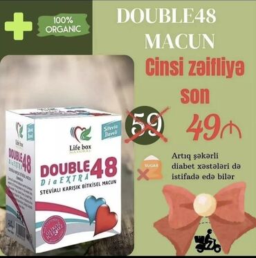 fondomix vitamin qiymeti: Double 48 məcunu kimlər istifadə edə bilər? Məcun əsasən şəkər