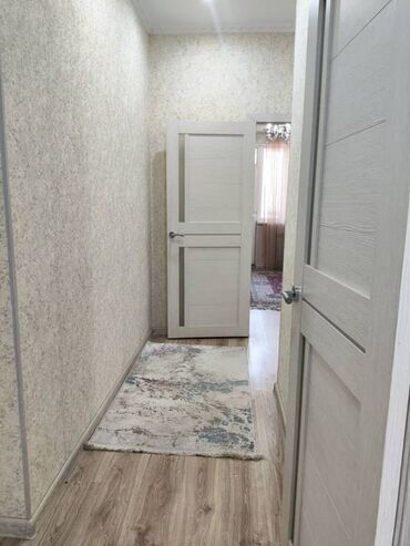продажа домов в бишкеке арча бешик: 2 бөлмө, 78 кв. м, Элитка, 5 кабат, Евроремонт