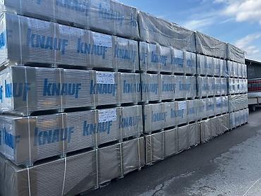 alien stage: Гипсокартонные листы KNAUF Описание: - Серия KNAUF — стандартные — 1