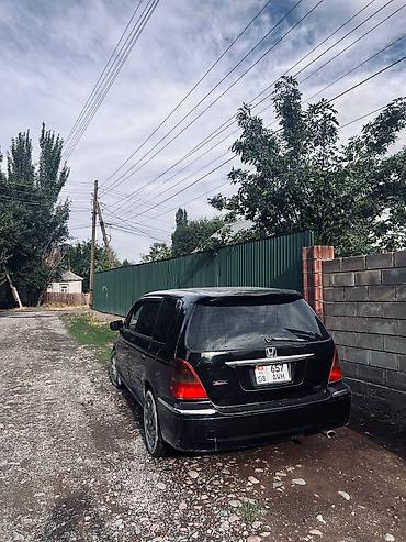 honda stepwgn 3: Honda Odyssey: 2003 г., 2.3 л, Автомат, Бензин, Минивэн — 6