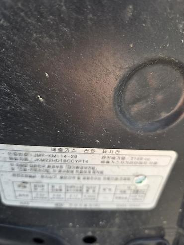 Kia: Kia Carnival: 2019 г., 2.2 л, Автомат, Дизель, Минивэн — 28