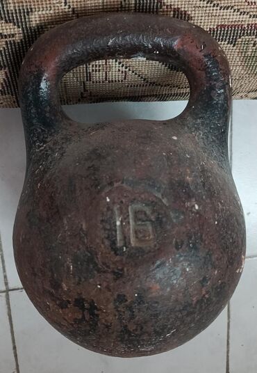 Nərdlər: Girya