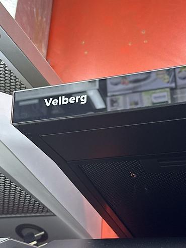Кухонные вытяжки Velberg - Тип: встраиваемые/подвесные купольные