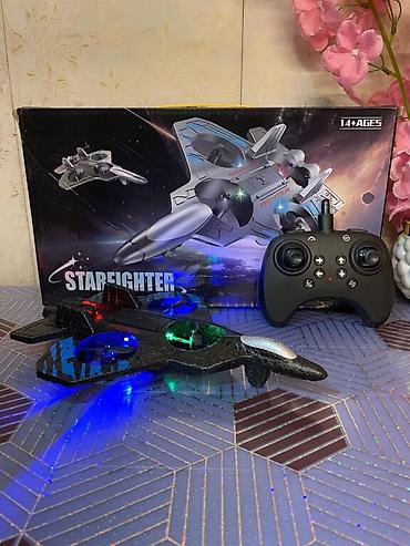 uçan spinner: Zariyatqa ile iṣleyir Çox Super Uçuṣu var Rayonlara ve ünvana — 2