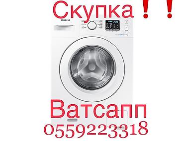 работа вотсап: Скупка бытовой техники в рабочем и не рабочем состоянии . « Александр — 2